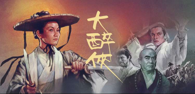 先导画面二：厨房台面上的三只杯子