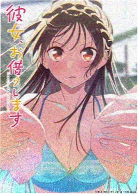追更榜第一 门铃与第一场雨 缩略图